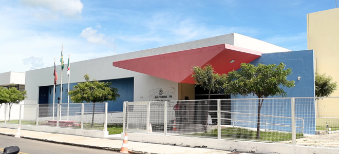 Acesse a notícia completa: Subseção da JFPB em Sousa funciona em regime de plantão no feriado municipal de 8 de setembro